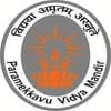Paramekkavu Vidya Mandir